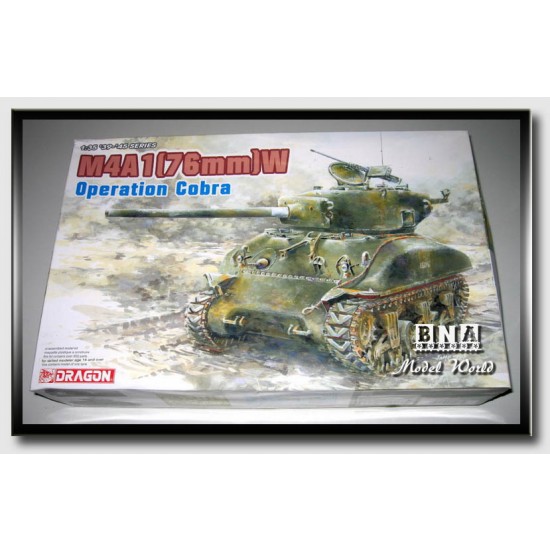 1/35 M4A1(76mm)W Operation Cobra Tank 1/35 M4A1(76mm)W Operation Cobra Tank