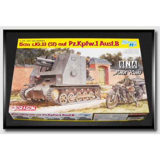 1/35 15cm sIG.33(Sf) Auf Panzer.I Ausf.B 1/35 15cm sIG.33(Sf) Auf Panzer.I Ausf.B