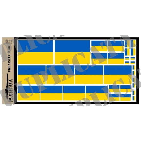 Multiple Scale Flag of Ukraine
