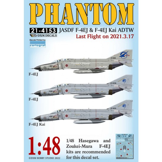1/48 JASDF ADTW F-4 Phantom Last Flight 2021 Decals for Zoukei-Mura/Hasegawa F-4EJ kits 1/48 JASDF ADTW F-4 Phantom Last Flight 2021 Decals for Zoukei-Mura/Hasegawa F-4EJ kits