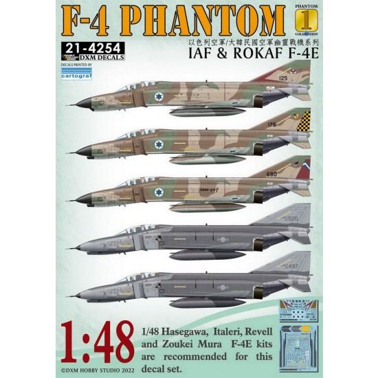 Decals for 1/48 IAF & ROKAF F-4E Phantom Collection #1 Decals for 1/48 IAF & ROKAF F-4E Phantom Collection #1