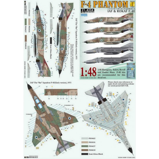 Decals for 1/48 IAF & ROKAF F-4E Phantom Collection #1