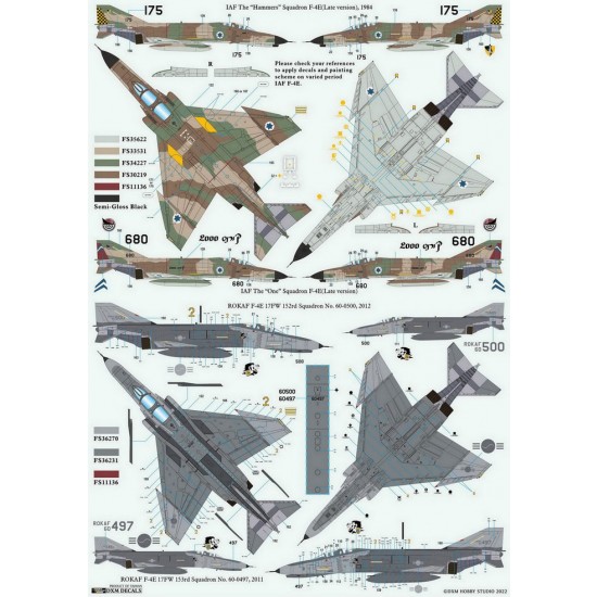 Decals for 1/48 IAF & ROKAF F-4E Phantom Collection #1 Decals for 1/48 IAF & ROKAF F-4E Phantom Collection #1