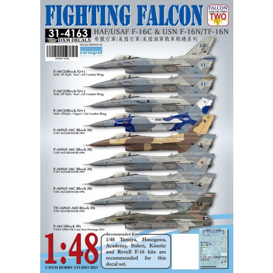1/48 HAF/USN/USAF F-16C Fighting Falcon Collection #2 Decal 1/48 HAF/USN/USAF F-16C Fighting Falcon Collection #2 Decal