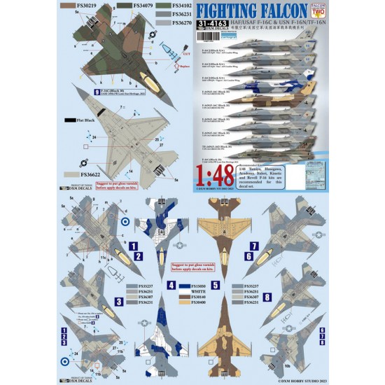 1/48 HAF/USN/USAF F-16C Fighting Falcon Collection #2 Decal 1/48 HAF/USN/USAF F-16C Fighting Falcon Collection #2 Decal