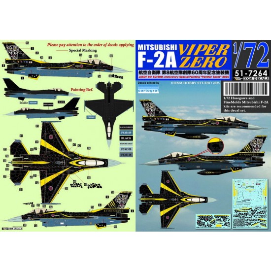 1/72 JASDF F-2A Viper Zero 8SQ 60th Anni 2020 Panther Spots Decals for Hasegawa/FineMolds 1/72 JASDF F-2A Viper Zero 8SQ 60th Anni 2020 Panther Spots Decals for Hasegawa/FineMolds