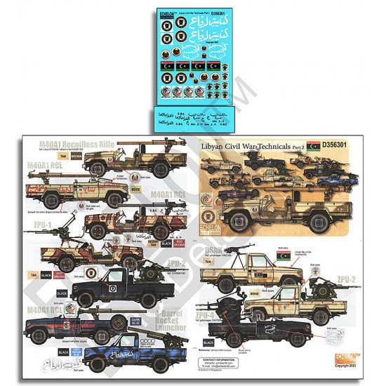 Decals for 1/35 Libyan Civil War Technicals Part 2 Decals for 1/35 Libyan Civil War Technicals Part 2