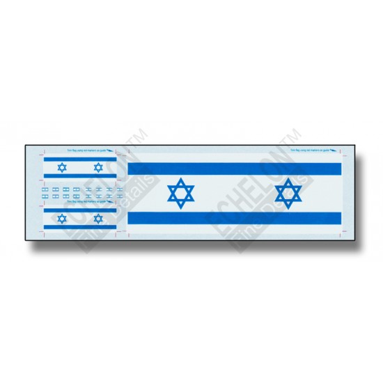 1/35 Israeli Antenna Flags & Flag Patches 1/35 Israeli Antenna Flags & Flag Patches