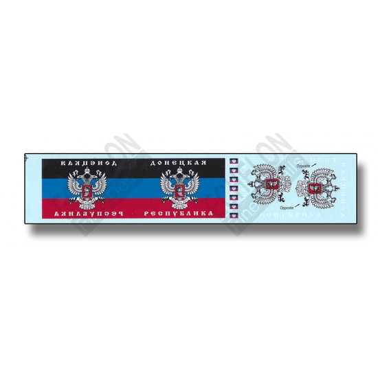 1/35 Novorossian Antenna Flags Part 3 (water-slide decals) 1/35 Novorossian Antenna Flags Part 3 (water-slide decals)