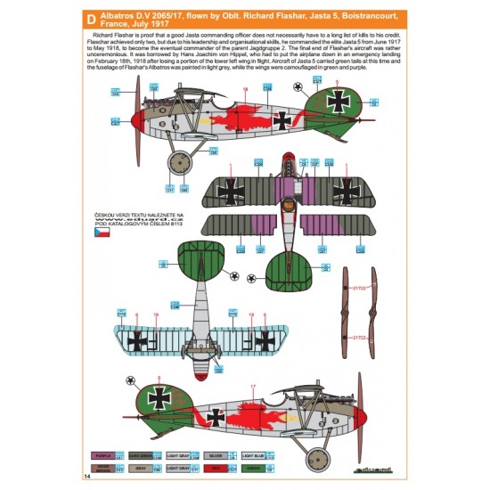 1/48 WWI German Albatros D.V [ProfiPack]