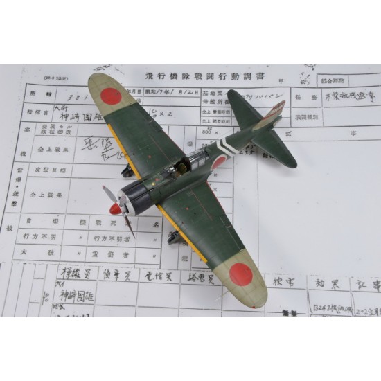 1/48 WWII Japanese Mitsubishi A6M2 Zero Type 21 [ProfiPACK]