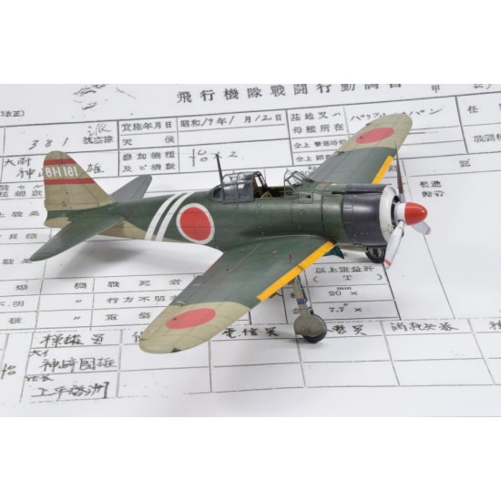 1/48 WWII Japanese Mitsubishi A6M2 Zero Type 21 [ProfiPACK]