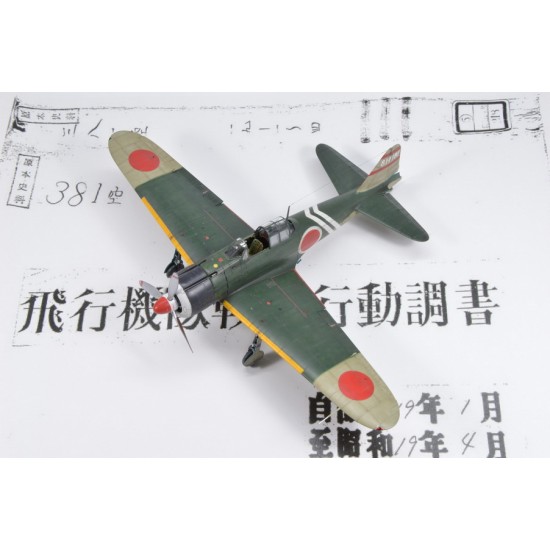 1/48 WWII Japanese Mitsubishi A6M2 Zero Type 21 [ProfiPACK]
