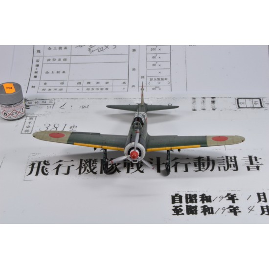 1/48 WWII Japanese Mitsubishi A6M2 Zero Type 21 [ProfiPACK]