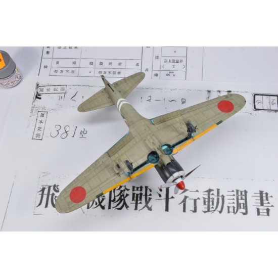 1/48 WWII Japanese Mitsubishi A6M2 Zero Type 21 [ProfiPACK]