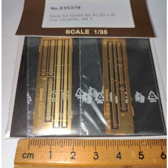 1/35 PzIII L/N Box Rack set #1 (2 variants) 1/35 PzIII L/N Box Rack set #1 (2 variants)