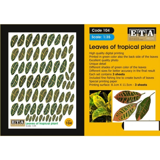1/35, 1/32, 1/24 Leaves of Tropical Plant for All Season Vol.2 (3 sheets) 1/35, 1/32, 1/24 Leaves of Tropical Plant for All Season Vol.2 (3 sheets)