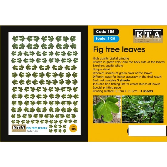 1/35, 1/32, 1/24 Fig Tree Leaves for All Season (3 sheets)
