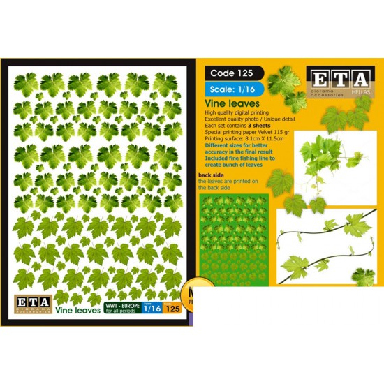 1/16 Vine Leaves for All Season (3 sheets) 1/16 Vine Leaves for All Season (3 sheets)
