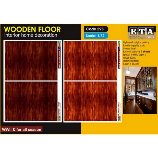 1/72 Wooden Floor (2 sheets)