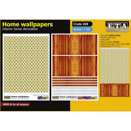 1/35 WWII Home Wallpapers for All Seasons V1 (4 sheets) 1/35 WWII Home Wallpapers for All Seasons V1 (4 sheets)