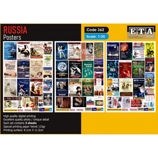 1/35 Russian Posters (3 sheets) 1/35 Russian Posters (3 sheets)