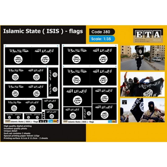 1/35 Islamic State (ISIS) Flags (2 sheets)