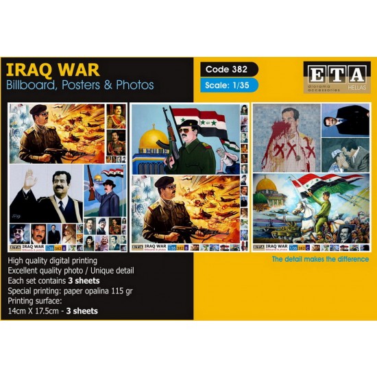 1/35 IRAQ Billboards, Posters & Photos - Saddam (3 sheets) 1/35 IRAQ Billboards, Posters & Photos - Saddam (3 sheets)