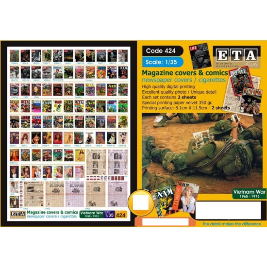 1/35 Vietnam War Magazine Covers & Comics (2 sheets) 1/35 Vietnam War Magazine Covers & Comics (2 sheets)