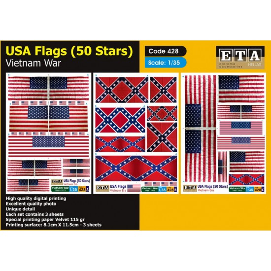 1/35 Vietnam War US Flags (50 stars, 3 sheets) 1/35 Vietnam War US Flags (50 stars, 3 sheets)