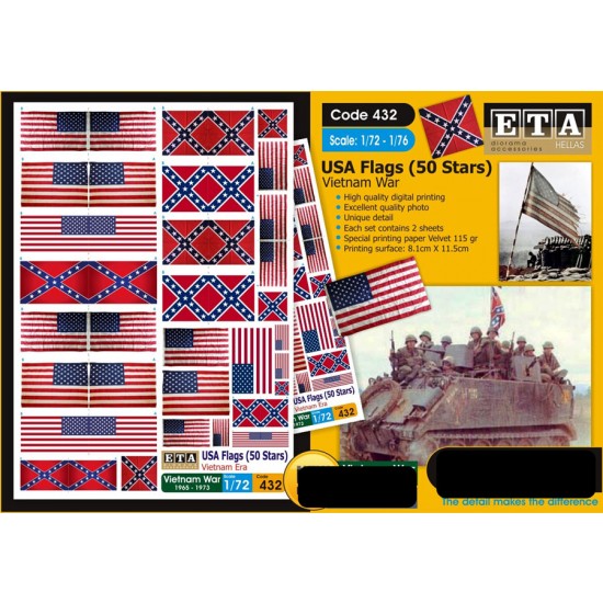 1/72 - 1/76 Vietnam War - US Flags (50 stars) 1/72 - 1/76 Vietnam War - US Flags (50 stars)
