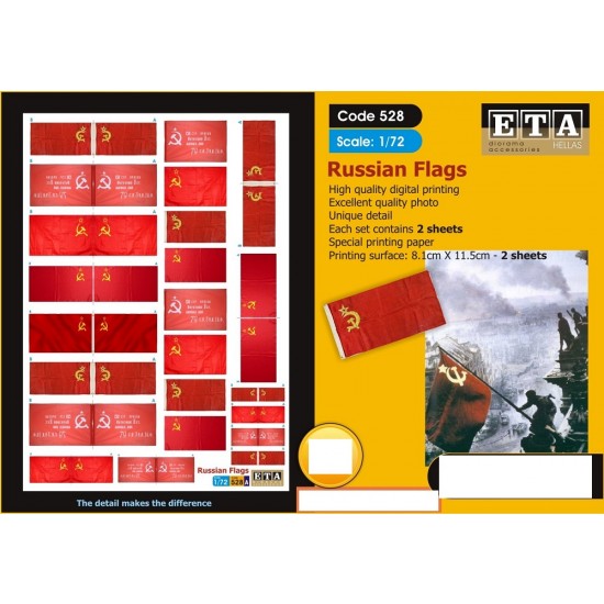 1/72, 1/76 WWII Russian Flags (2 sheets) 1/72, 1/76 WWII Russian Flags (2 sheets)