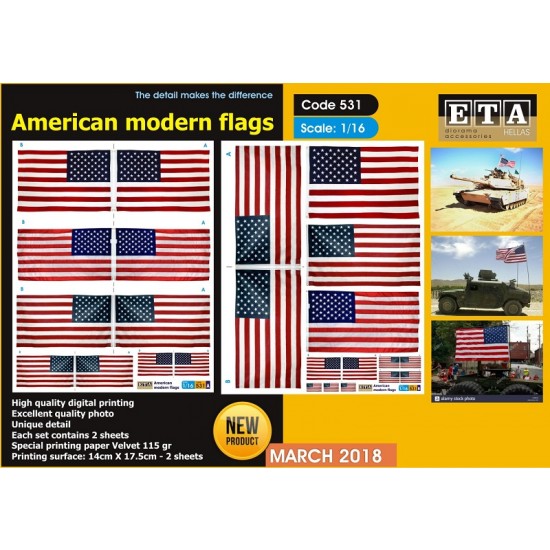 1/16 Modern US Flags (2 sheets) 1/16 Modern US Flags (2 sheets)