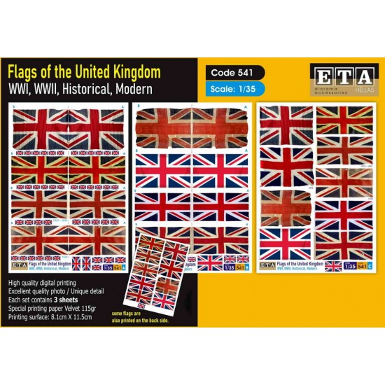 1/35 WWI, WWII, Historical, Modern Flags of The United Kingdom (3 sheets) 1/35 WWI, WWII, Historical, Modern Flags of The United Kingdom (3 sheets)