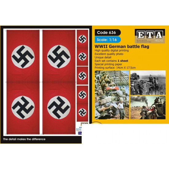 1/16 WWII German Battle Flag (1 sheet) 1/16 WWII German Battle Flag (1 sheet)
