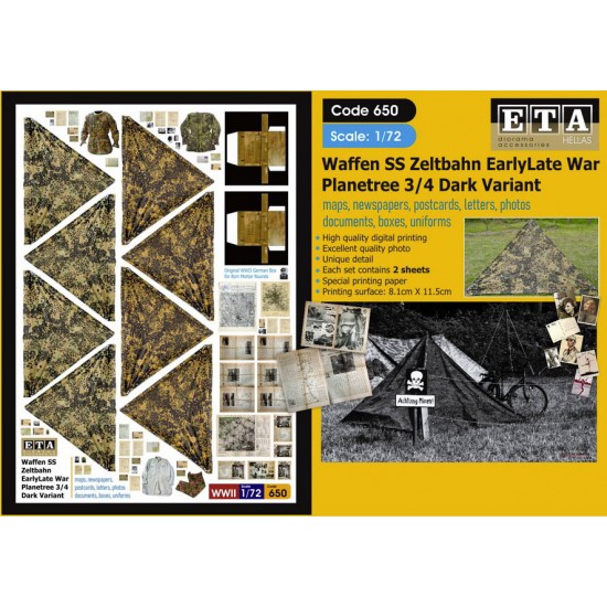 1/72 WWII Waffen SS Zeltbahn Early Late War Planetree 3/4 Dark Variant (2 sheets) 1/72 WWII Waffen SS Zeltbahn Early Late War Planetree 3/4 Dark Variant (2 sheets)