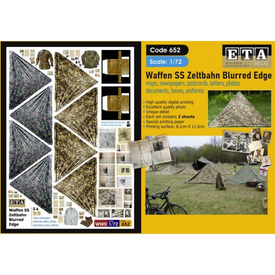1/72 WWII Waffen SS Zeltbahn Blurred Edge (2 sheets) 1/72 WWII Waffen SS Zeltbahn Blurred Edge (2 sheets)