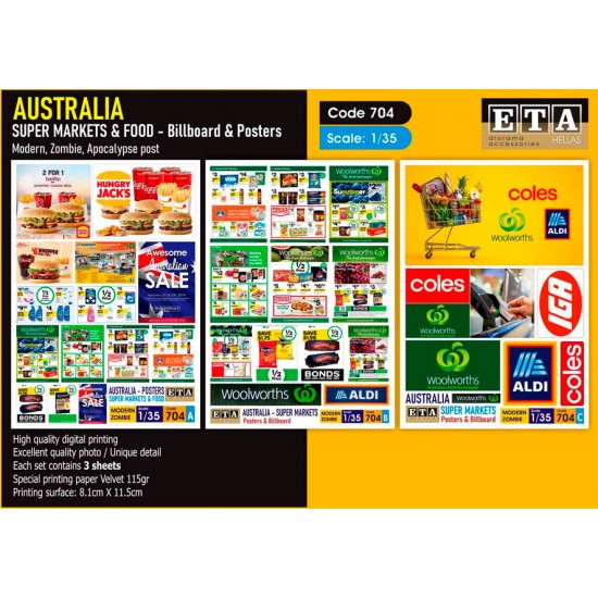 1/35 Modern Australian Super Markets Billboards & Posters (3 sheets) 1/35 Modern Australian Super Markets Billboards & Posters (3 sheets)