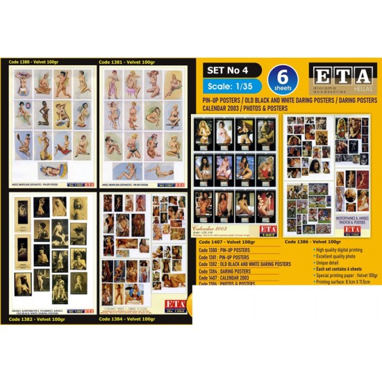 1/35 WWII/Modern/Zombie Naked Posters (6 sheets) 1/35 WWII/Modern/Zombie Naked Posters (6 sheets)