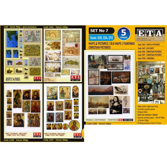 1/35, 1/24, 1/72 WWII/Modern/Zombie Pictures (5 sheets) 1/35, 1/24, 1/72 WWII/Modern/Zombie Pictures (5 sheets)