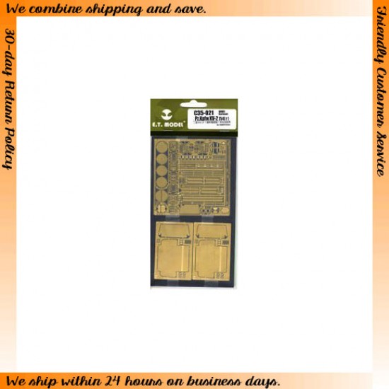 Upgrade PE set for 1/35 WWII German PzKpfw KV-2 754(r) for Trumpeter Kit Upgrade PE set for 1/35 WWII German PzKpfw KV-2 754(r) for Trumpeter Kit
