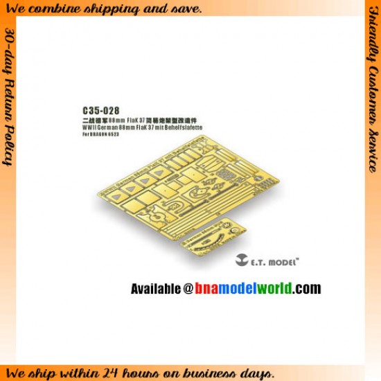Upgrade set for 1/35 WWII German 88mm FlaK37 mit Behelfslafette for Dragon 6523 Upgrade set for 1/35 WWII German 88mm FlaK37 mit Behelfslafette for Dragon 6523