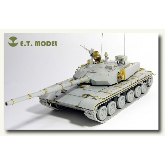 1/35 PLA ZTZ 99B MBT Basic Photoetch Set & Side Skirts for HobbyBoss #82440 1/35 PLA ZTZ 99B MBT Basic Photoetch Set & Side Skirts for HobbyBoss #82440