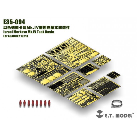 1/35 Israel Merkava Mk.IV Tank Basic Photo-etched Upgrade set for Academy #13213 kit 1/35 Israel Merkava Mk.IV Tank Basic Photo-etched Upgrade set for Academy #13213 kit
