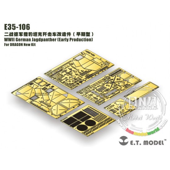 Upgrade set for 1/35 WWII German Jagdpanther Early Production (for Dragon kit) Upgrade set for 1/35 WWII German Jagdpanther Early Production (for Dragon kit)
