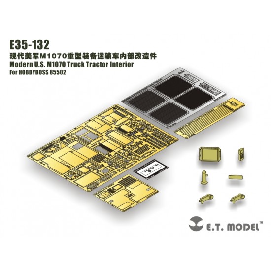 1/35 Modern US M1070 Truck Tractor Interior Detail set for HobbyBoss 85502 kit 1/35 Modern US M1070 Truck Tractor Interior Detail set for HobbyBoss 85502 kit