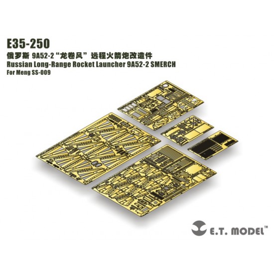 1/35 Russian Long-Range Rocket Launcher 9A52-2 Smerch Detail-up Set for Meng Models SS009 1/35 Russian Long-Range Rocket Launcher 9A52-2 Smerch Detail-up Set for Meng Models SS009