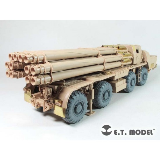 1/35 Russian Long-Range Rocket Launcher 9A52-2 Smerch Detail-up Set for Meng Models SS009 1/35 Russian Long-Range Rocket Launcher 9A52-2 Smerch Detail-up Set for Meng Models SS009