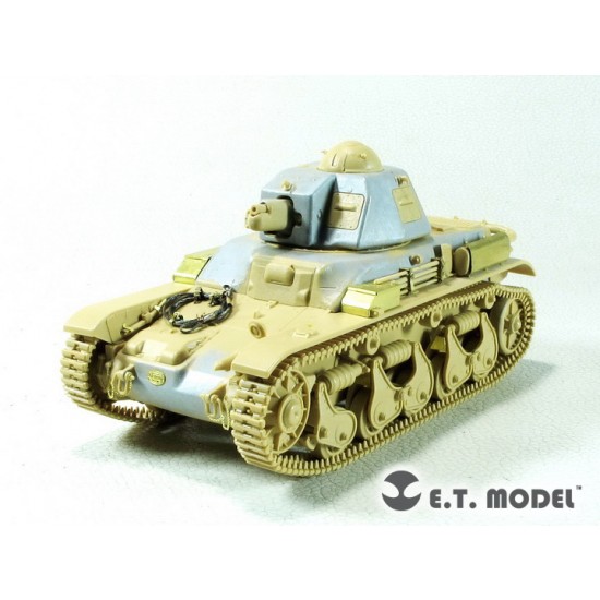 1/35 French Light Tank R35 Detail Set for Tamiya kit #35373 1/35 French Light Tank R35 Detail Set for Tamiya kit #35373
