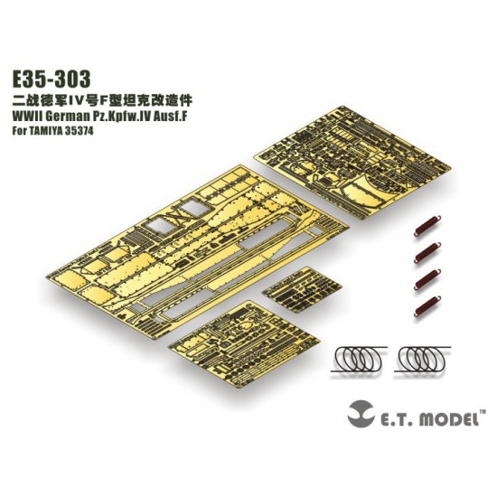 1/35 WWII German PzKpfw.IV Ausf.F Detail Set for Tamiya #35374 1/35 WWII German PzKpfw.IV Ausf.F Detail Set for Tamiya #35374
